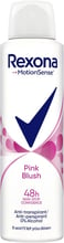 Rexona Motion Sense Pink Blush Антиперспирант-спрей Розовая пудра 150 ml