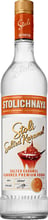 Алкогольний напій Stolichnaya Salted Karamel 37.5% 0.7л (PRA4750021005091)