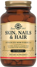 Solgar Skin, Nails & Hair, Advanced MSM Formula, 60 Tabs Витамины для волос, кожи, ногтей