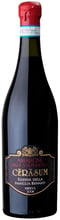 Вино Bennati Cerasum Amarone Della Valpolicella червоне сухе 15% 0.75 л (STA8002167001120)