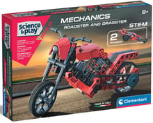 Конструктор 2 в 1 Clementoni "Roadster & Dragster Science & Play 130 деталей (8005125750795)