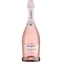 Ігристе вино Canti Prosecco Millesimato Rose, 0.2 л (WT4093)