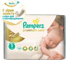 Подгузники Pampers Premium Care Newborn (2-5 кг) Стандарт 33шт (4015400274636)