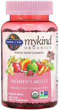Garden of Life MyKind Organics Органические мультивитамины для женщин со вкусом ягод 120 жевательных конфет