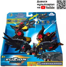 Игровой набор самолетов- трансформеров FUZION MAX - Дестраптор (54006)