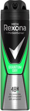 Rexona Men MotionSense Quantum Dry 48H Антиперспирант-спрей 150 ml