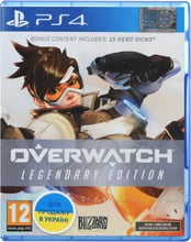 Overwatch Legendary Edition (PS4)