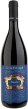 Вино Livio Felluga Nuare 2016 красное сухое 0.75л (VTS2509165)