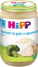 Пюре HIPP кролик с рисом и брокколи, 220гр (9062300110415)