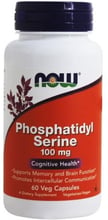 NOW Foods Phosphatidyl Serine 100 mg Фосфатидилсерин 60 веганских капсул
