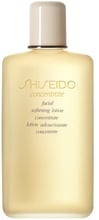 Shiseido Concentrate Facial Softening Lotion Смягчающий увлажняющий лосьон для сухой кожи 150 ml