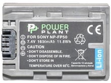 PowerPlant Sony NP-FP50 (1600 mAh) - DV00DV1025
