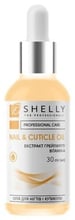 Shelly Олія для нігтів та кутикули з екстрактом грейпфрута та вітаміном А 30 ml
