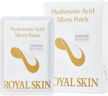 ROYAL SKIN Hyaluronic Acid Micro Patch Гиалуроновые мезо-патчи с микроиглами