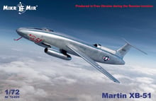 Модель Micro-mir Самолет Martin XB-51 (MM72-025)