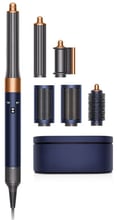 Dyson Airwrap multi-styler Complete Long Blue/Copper (New) HS05