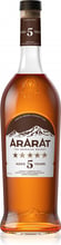 Бренді Ararat 5 зірок 1л, 40% (STA4850001004851)