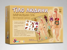 Детская обучающая игра с многоразовыми наклейками Умняшка Тело человека KP-004y на укр. языке