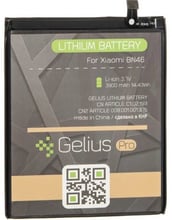 Gelius Pro 3900mAh (BN46) for Xiaomi Redmi Note 6