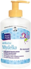Жидкое мыло Skarb Matki для младенцев и детей 250 ml (5901968019231)