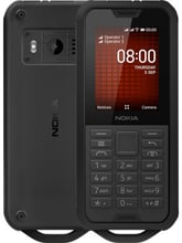 Nokia 800 Tough Dual SIM Black Steel (UA UCRF)