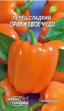 Семена Украины Евро Перец сл.Оранжевое чудо 0,3г (125600)
