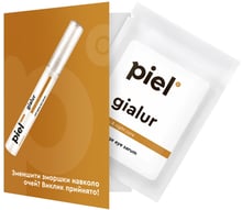 Piel Cosmetics Gialur Rejuvenate Eye Serum 1ml Омолаживающая сыворотка с эластином коллагеном и ретинолом для контура глаз миниатюра