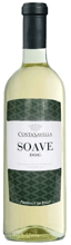 Вино Savella Soave біле сухе 11.5% 0.75 л (WNF8005415055555)