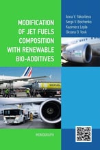 Modification of jet fuels composition with renewable bio-additives