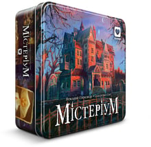 Настольная игра IGAMES Містеріум (Мистериум, Mysterium)
