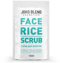 Joko Blend Face Rice Scrub 150 g Рисовый скраб для лица