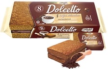 Пирожное бисквитное Freddi Dolcetto какао 8x25 г (8005380864053)