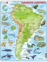 Пазл рамка-вкладыш LARSEN Карта Южной Америки - животный мир (на укр языке), серия МАКСИ A25-UA