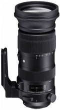 Sigma AF 60-600mm f/4.5-6.3 DG OS HSM sport (Nikon)