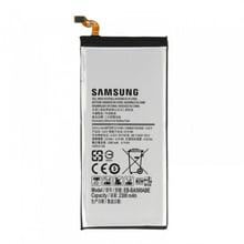 Samsung 2300mAh (EB-BA500ABE) for Samsung A500 Galaxy A5