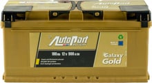 Autopart 6СТ-100 АзЕ Galaxy Gold (ARL100-GG0)