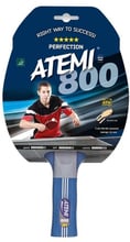 Ракетка для настольного тенниса ATEMI 800