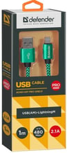 Defender USB Cable to Lightning 2.1A 1m Green (87810)