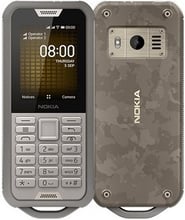 Nokia 800 Tough Dual SIM Desert Sand (UA UCRF)