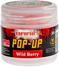 Бойл Brain fishing Pop-Up F1 Wild Berry (земляника) 10mm 20g (200.58.45)