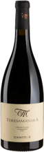 Вино Cantele Teresa Manara Primitivo IGP червоне сухе 15% 0.75 л (BWT6285)