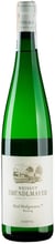 Вино Brundlmayer Riesling Zobinger Heiligenstein 2021 біле сухе 0.75 л (BWW1206)