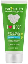 Біокон I love rice Скраб-гель для лица 90 ml