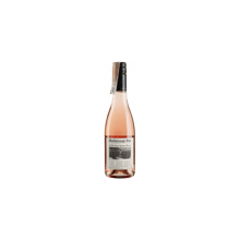 Вино Marlborough Sun Sauvignon Rose Marlborough Sun (0,375 л.) (BW92549)