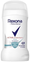 Rexona Active Protection + Fresh антиперспирант-стик Активная защита и свежесть 40 g