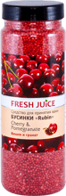 Fresh Juice Bath Bijou Rubin Cherry and Pomergranate Средство для ванн вишня и гранат 450 g