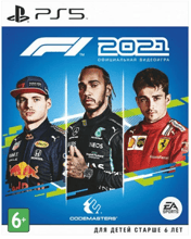 F1 2021(PS5)