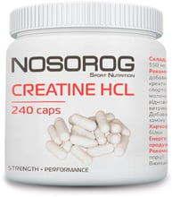 Nosorog Nutrition Creatine HCL 240 capsules