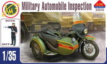 Модель Aim Fan Model Військова автомобільна інспекція (AIM35010)