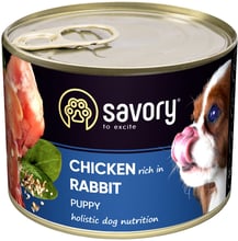 Влажный корм Savory для щенков с кроликом и курицей 200 г (30570)
